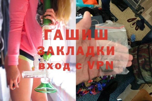 хмурый Балахна